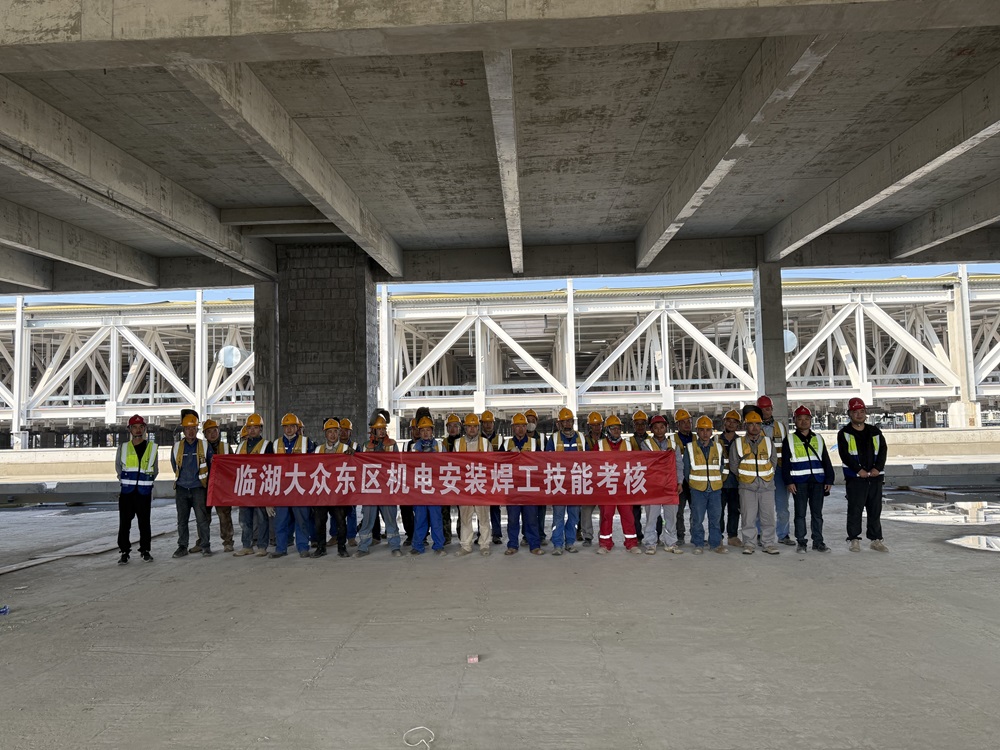 拉菲国际·(中国游)官方网站