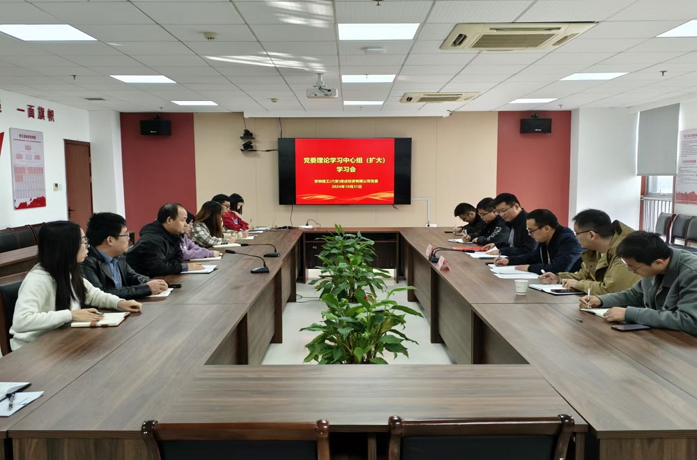 拉菲国际·(中国游)官方网站