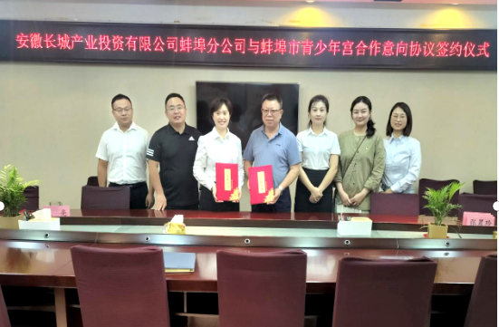 拉菲国际·(中国游)官方网站