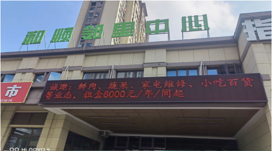 拉菲国际·(中国游)官方网站