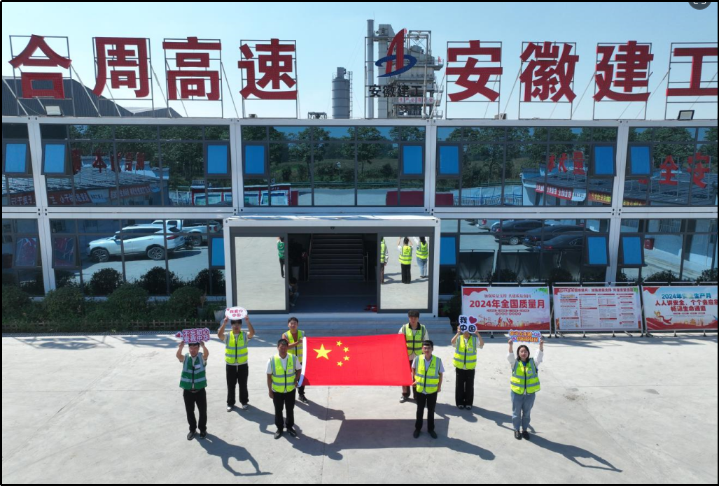 拉菲国际·(中国游)官方网站