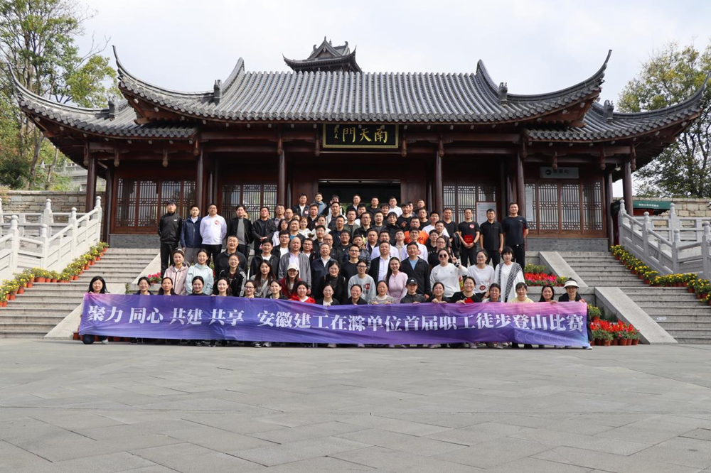 拉菲国际·(中国游)官方网站