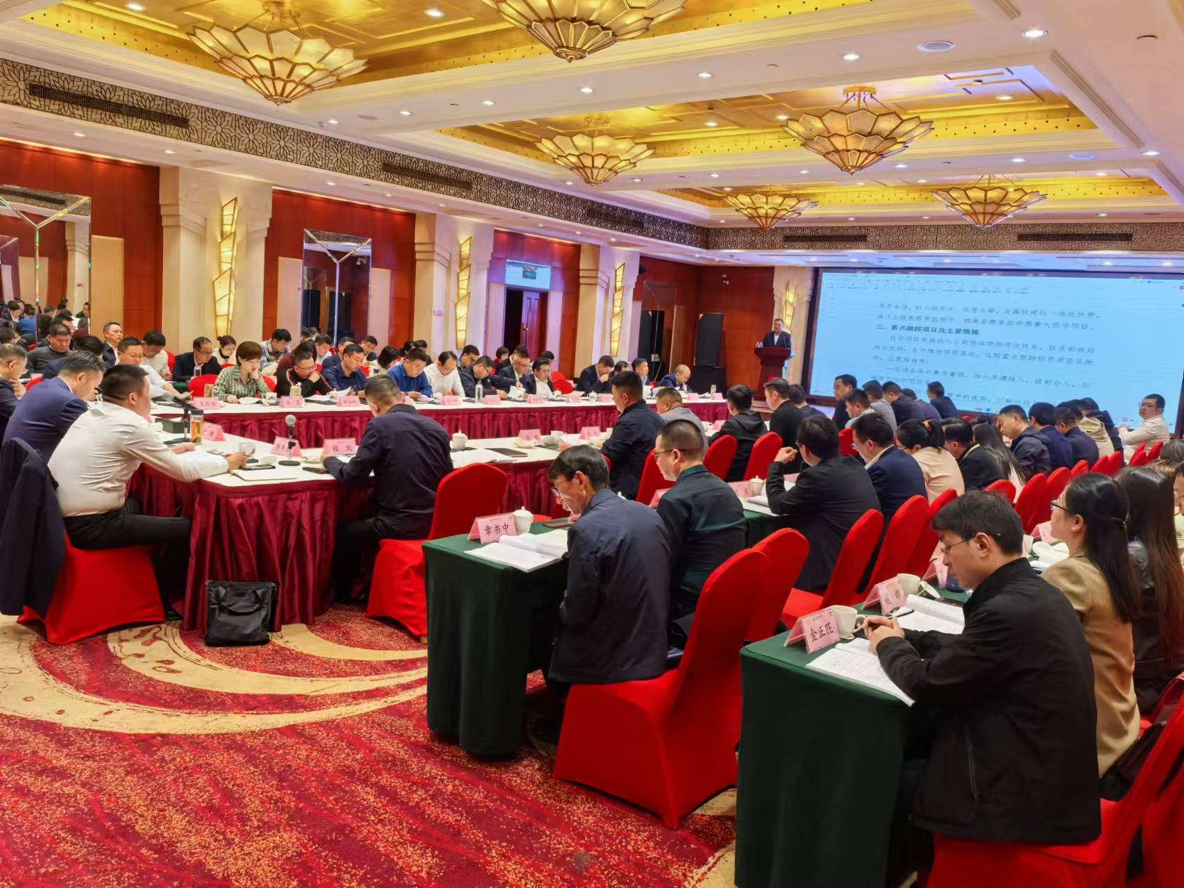 拉菲国际·(中国游)官方网站