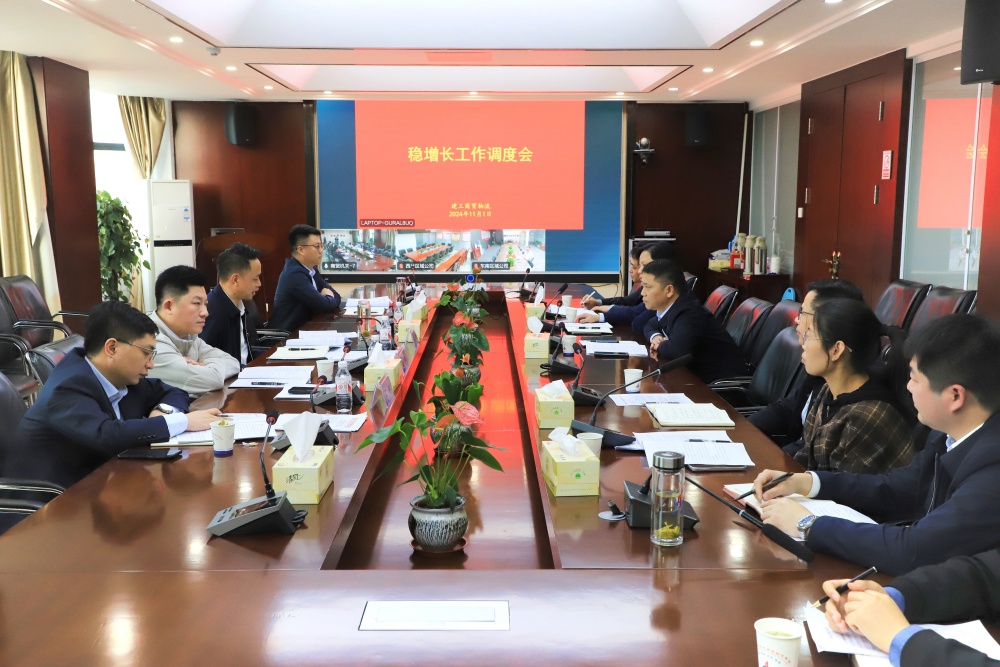 拉菲国际·(中国游)官方网站