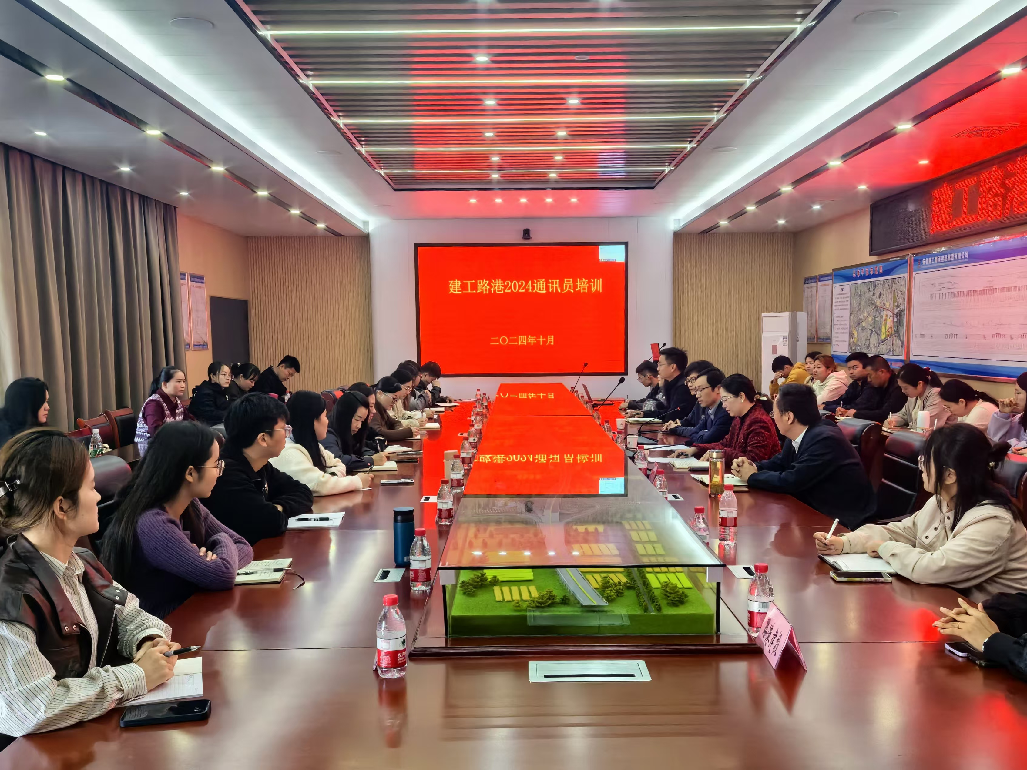 拉菲国际·(中国游)官方网站