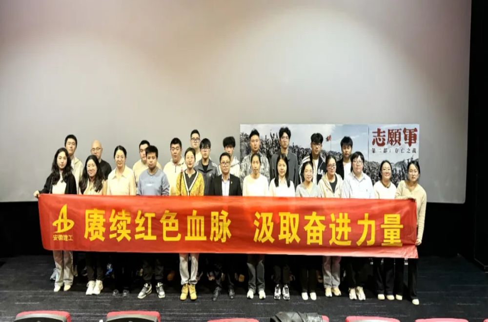 拉菲国际·(中国游)官方网站