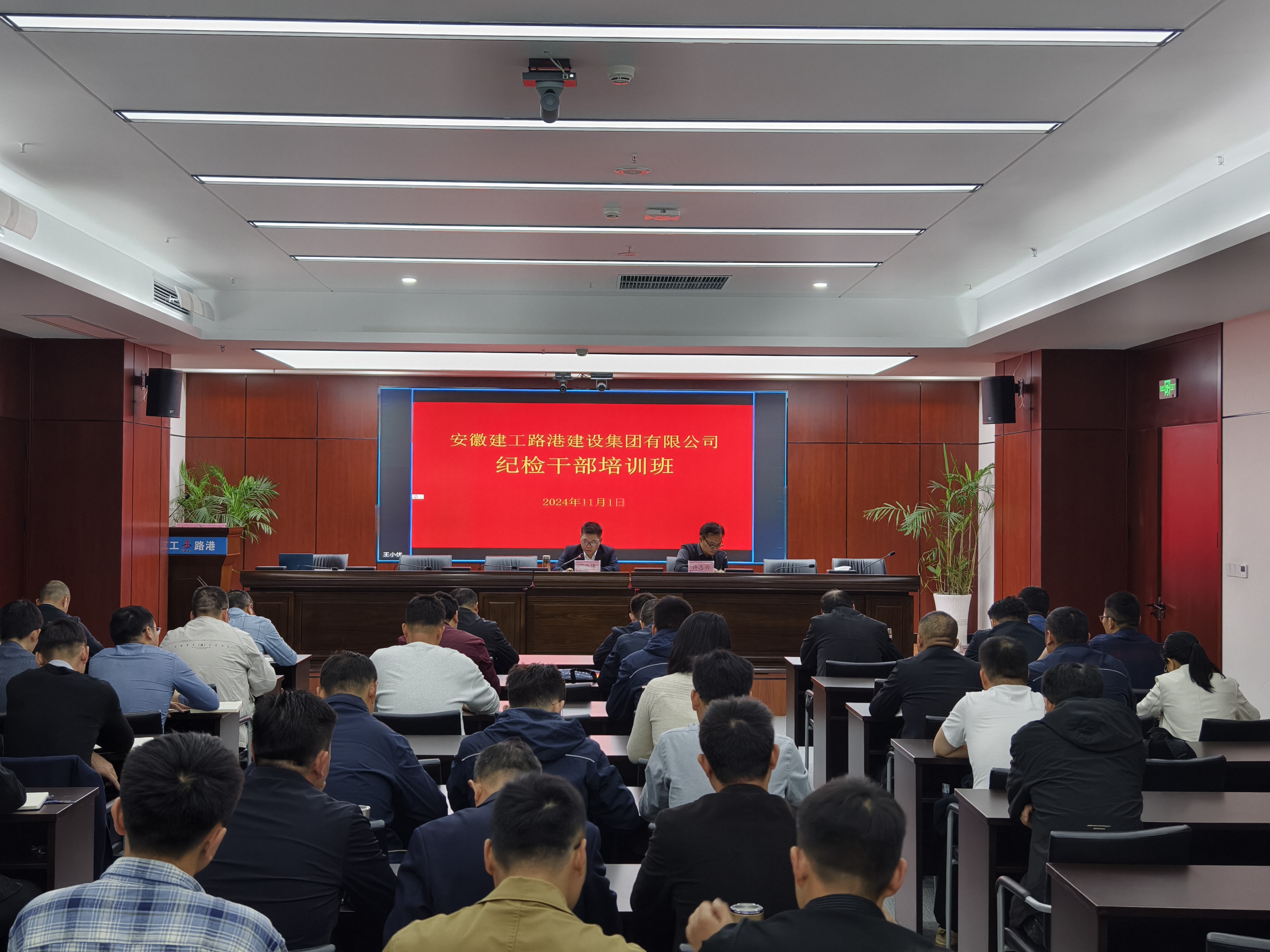 拉菲国际·(中国游)官方网站