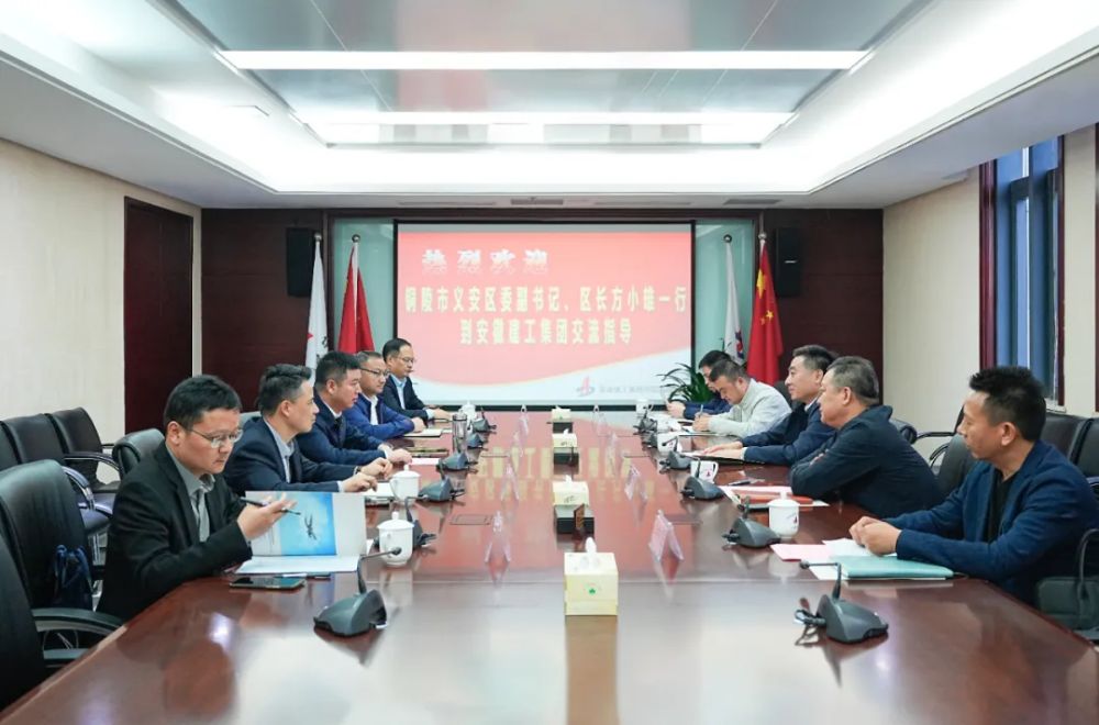 拉菲国际·(中国游)官方网站