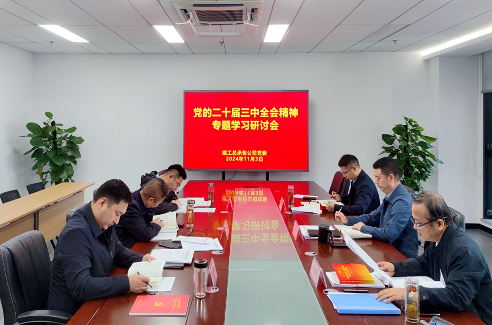 拉菲国际·(中国游)官方网站
