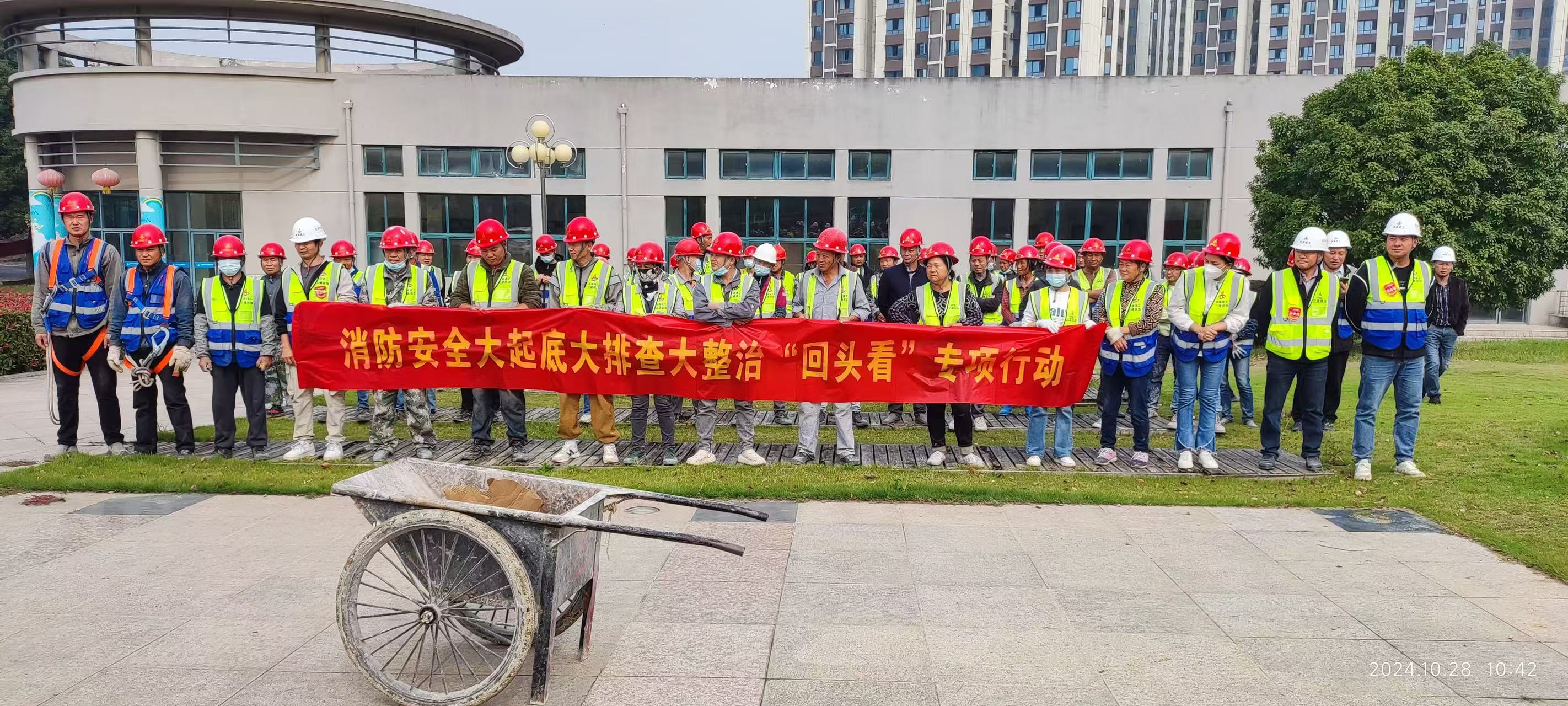拉菲国际·(中国游)官方网站