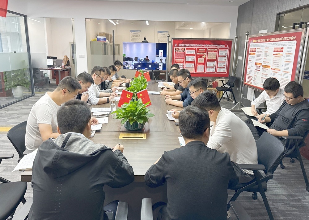 拉菲国际·(中国游)官方网站