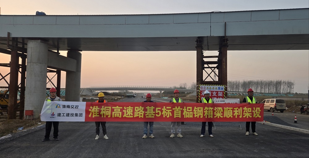 拉菲国际·(中国游)官方网站