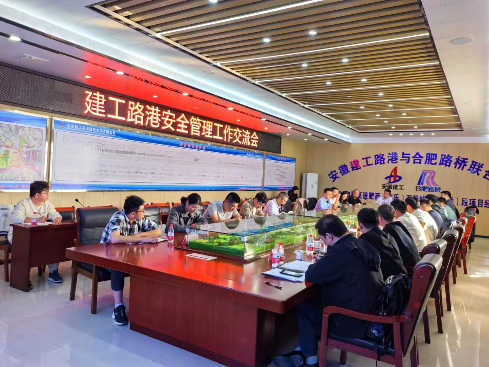拉菲国际·(中国游)官方网站