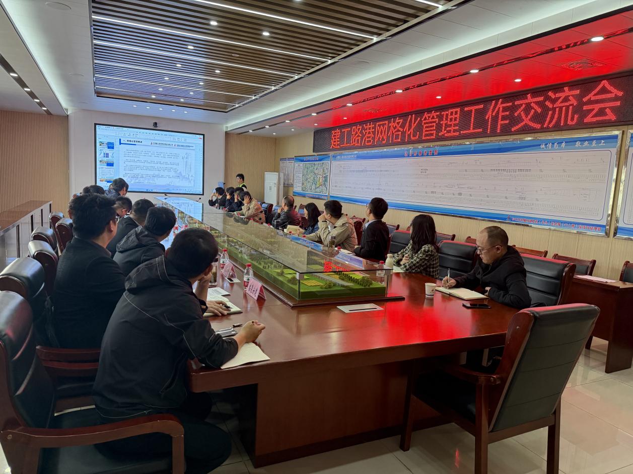 拉菲国际·(中国游)官方网站