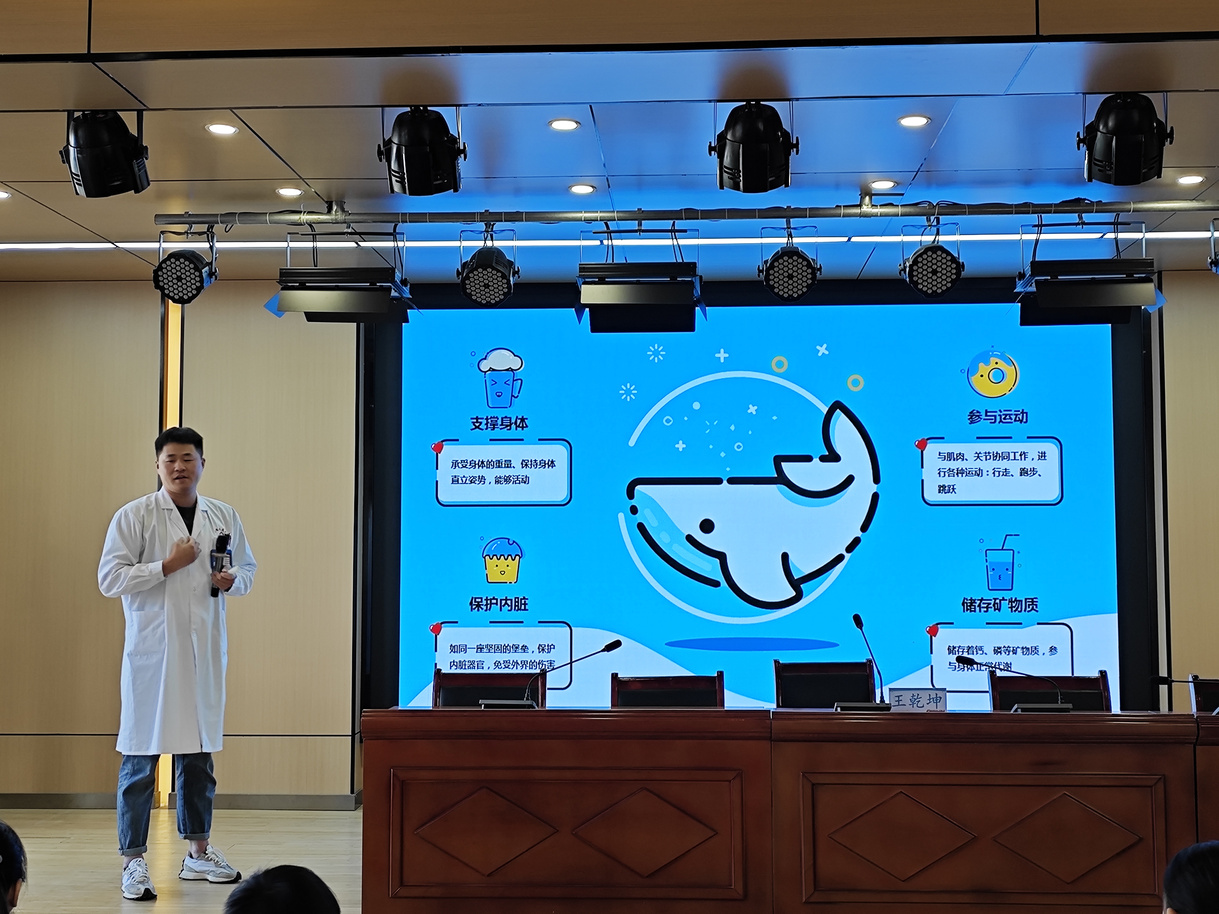 拉菲国际·(中国游)官方网站