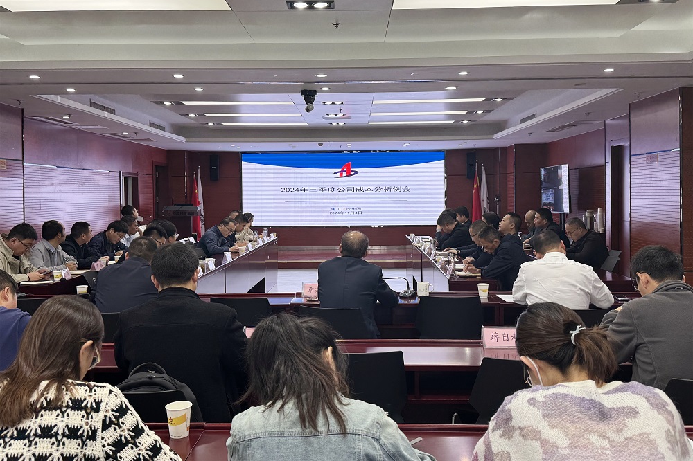 拉菲国际·(中国游)官方网站