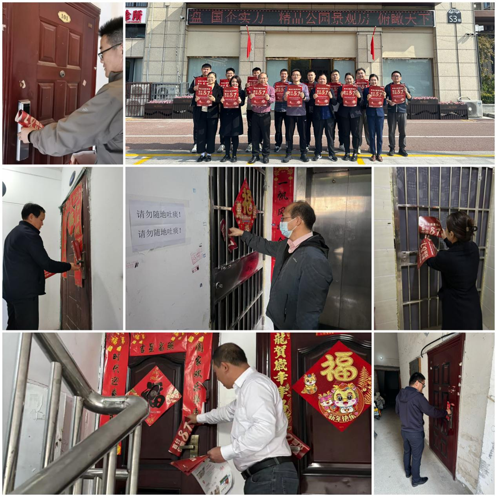 拉菲国际·(中国游)官方网站