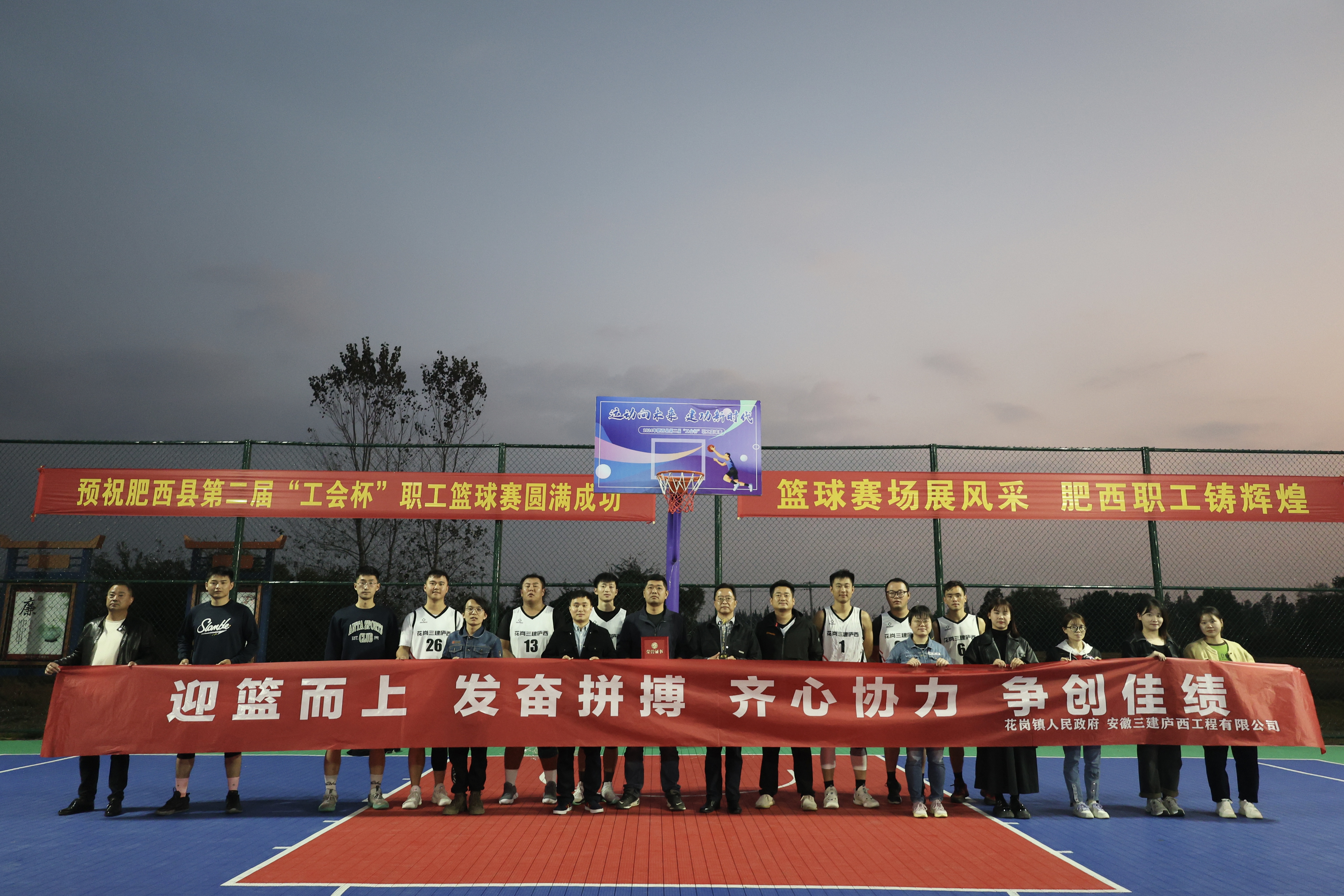 拉菲国际·(中国游)官方网站