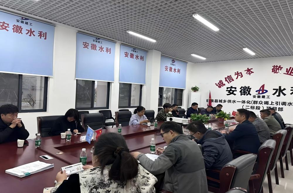 拉菲国际·(中国游)官方网站