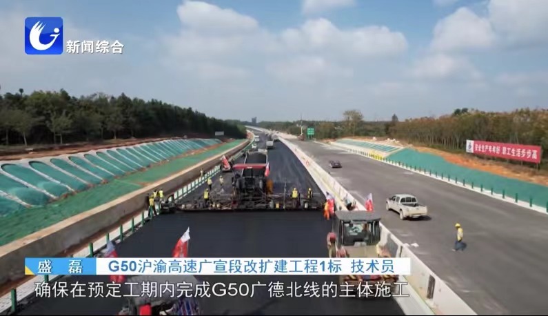 拉菲国际·(中国游)官方网站