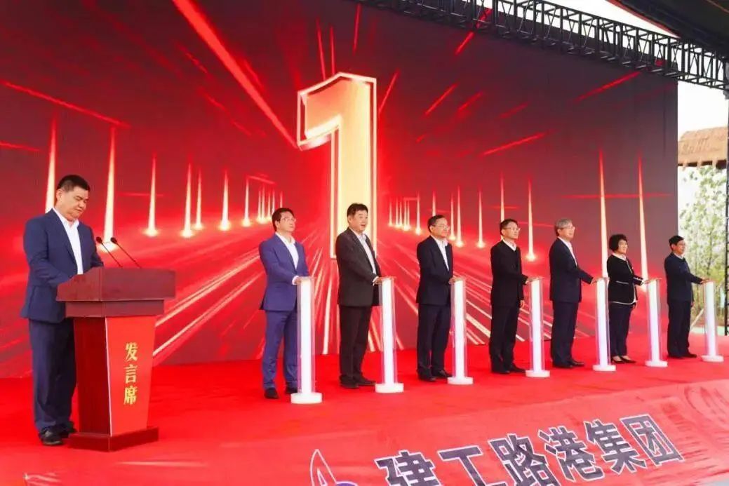 拉菲国际·(中国游)官方网站