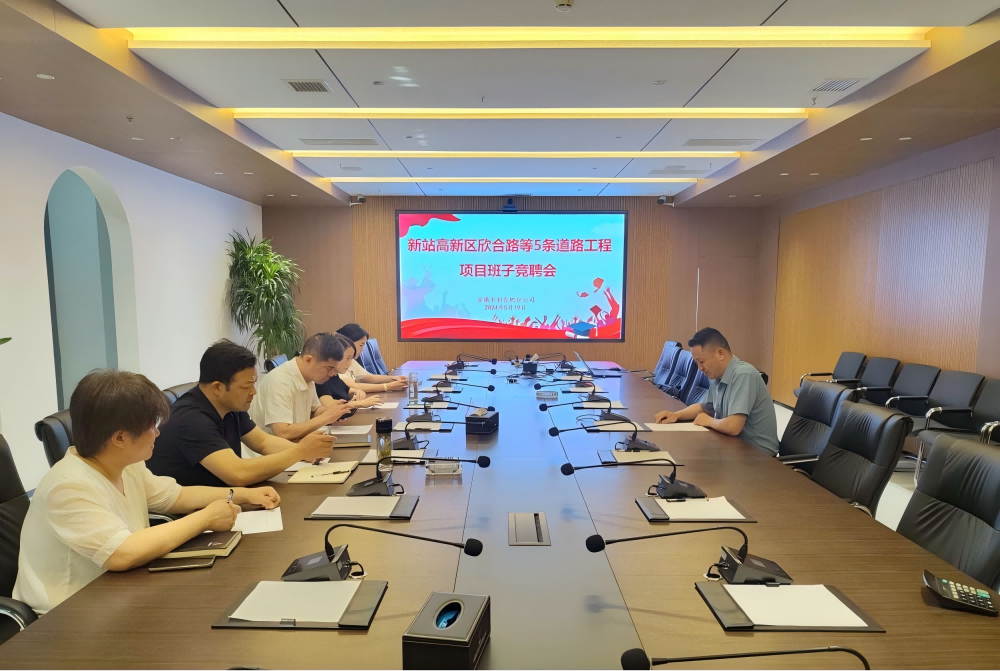 拉菲国际·(中国游)官方网站