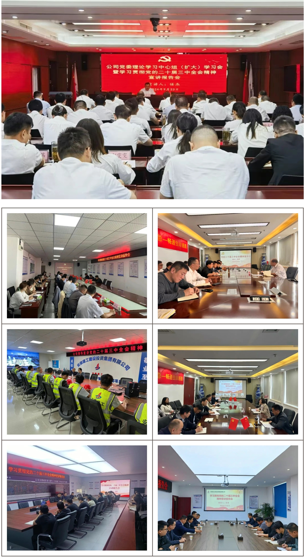 拉菲国际·(中国游)官方网站