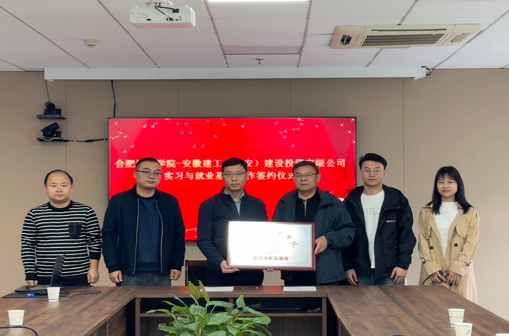 拉菲国际·(中国游)官方网站