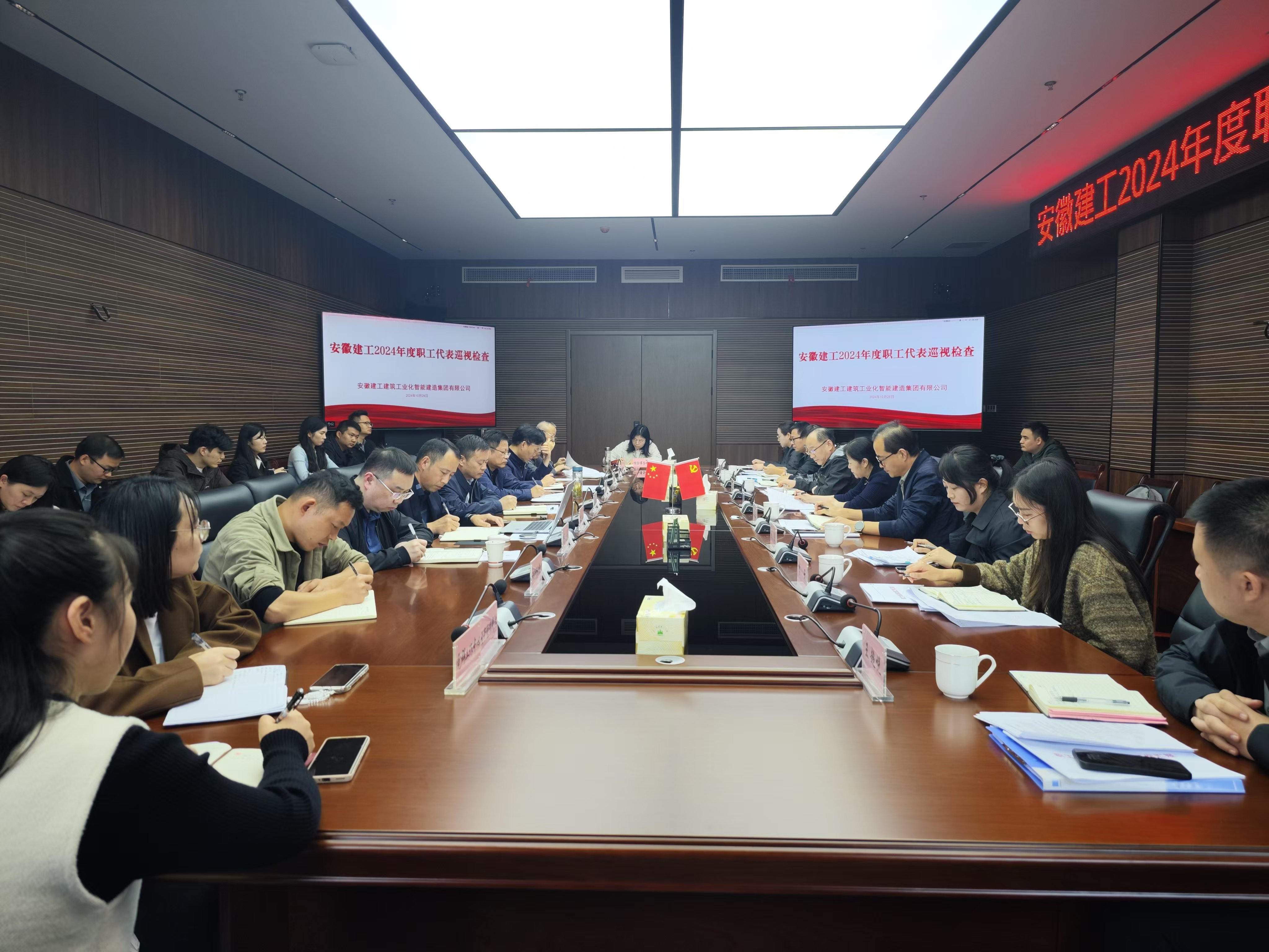 拉菲国际·(中国游)官方网站