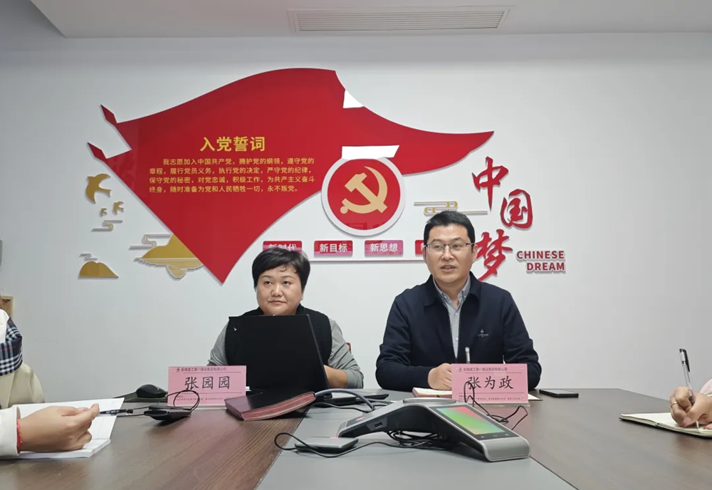 拉菲国际·(中国游)官方网站