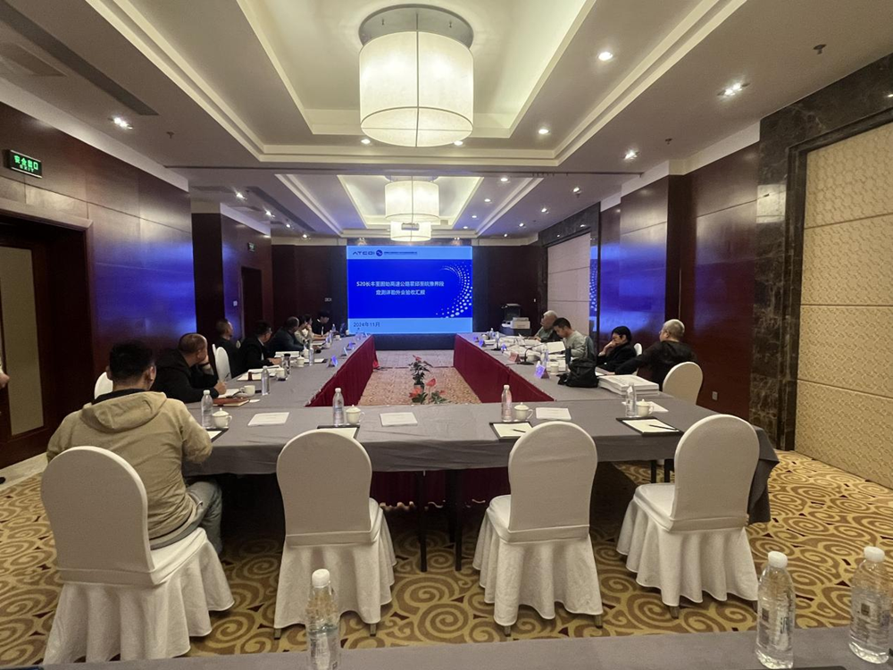 拉菲国际·(中国游)官方网站
