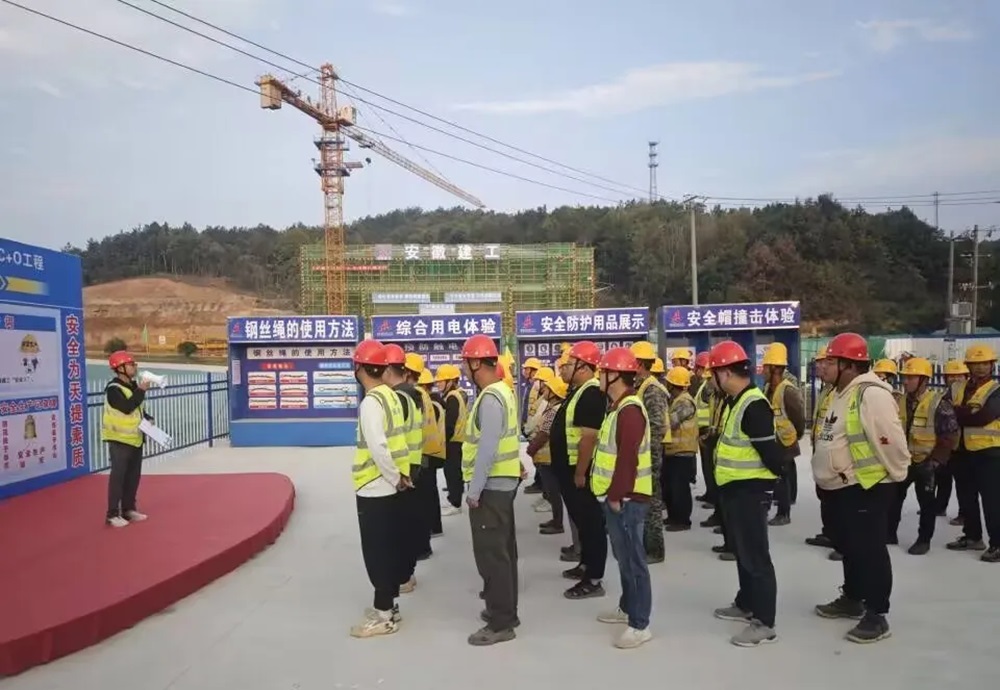 拉菲国际·(中国游)官方网站