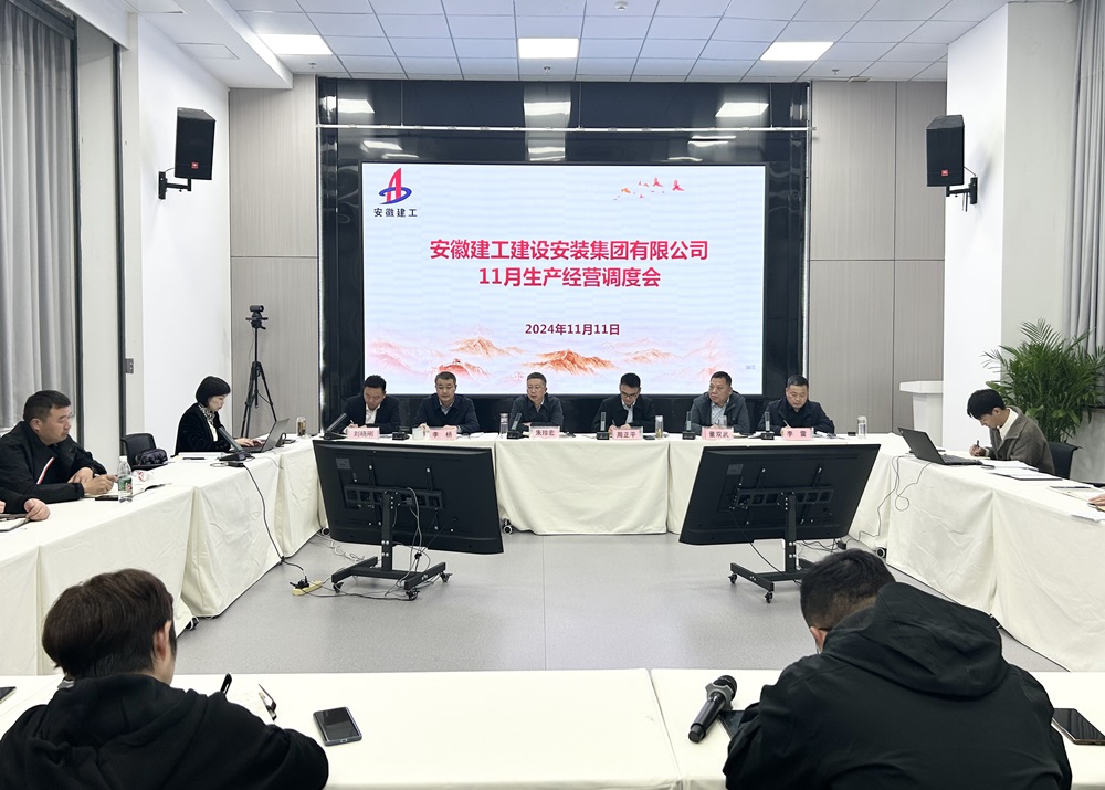 拉菲国际·(中国游)官方网站