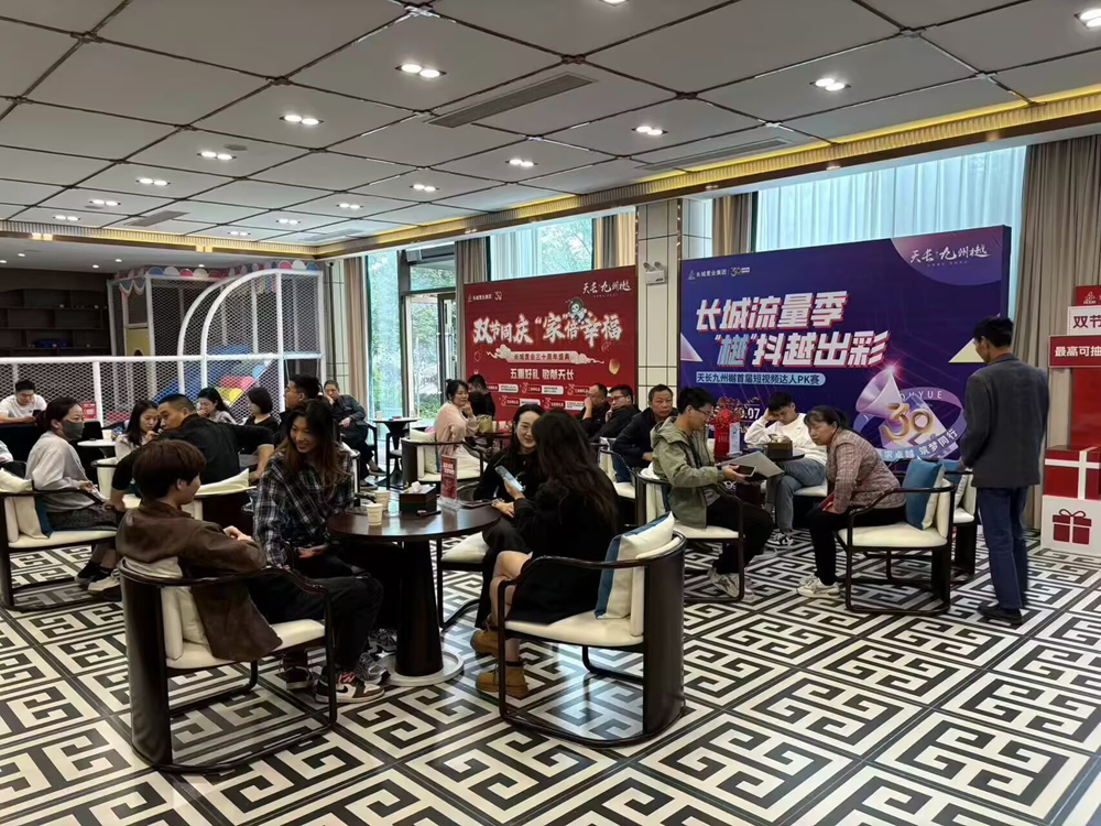 拉菲国际·(中国游)官方网站
