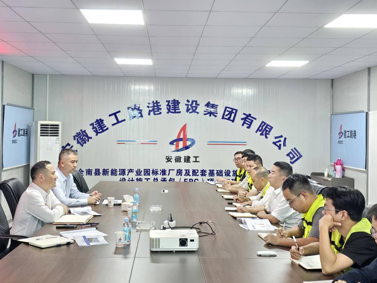 拉菲国际·(中国游)官方网站