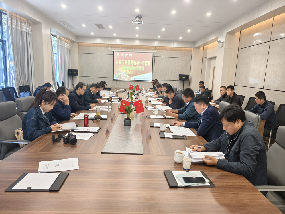 拉菲国际·(中国游)官方网站