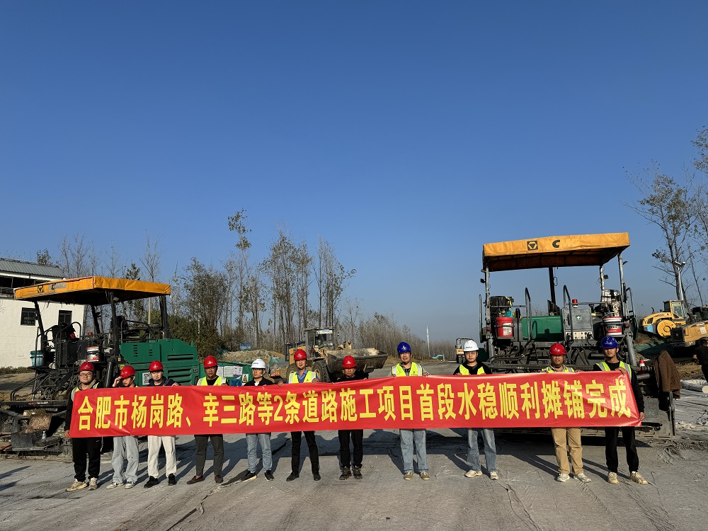 拉菲国际·(中国游)官方网站