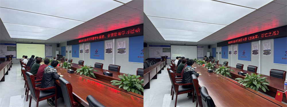拉菲国际·(中国游)官方网站
