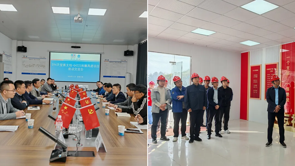 拉菲国际·(中国游)官方网站