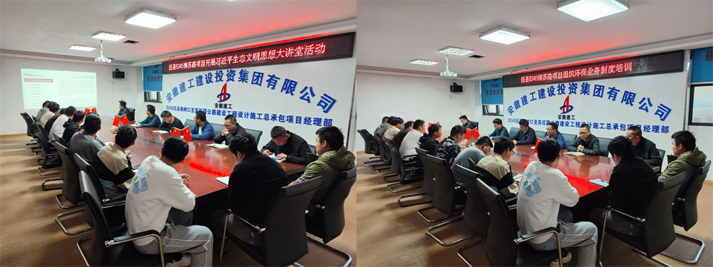 拉菲国际·(中国游)官方网站
