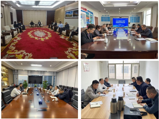 拉菲国际·(中国游)官方网站