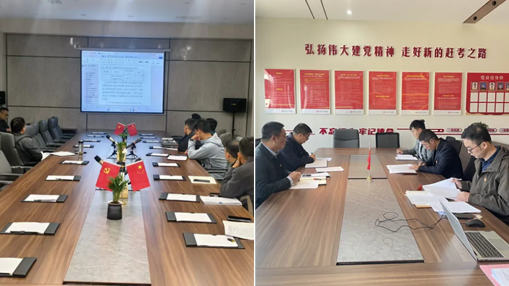拉菲国际·(中国游)官方网站