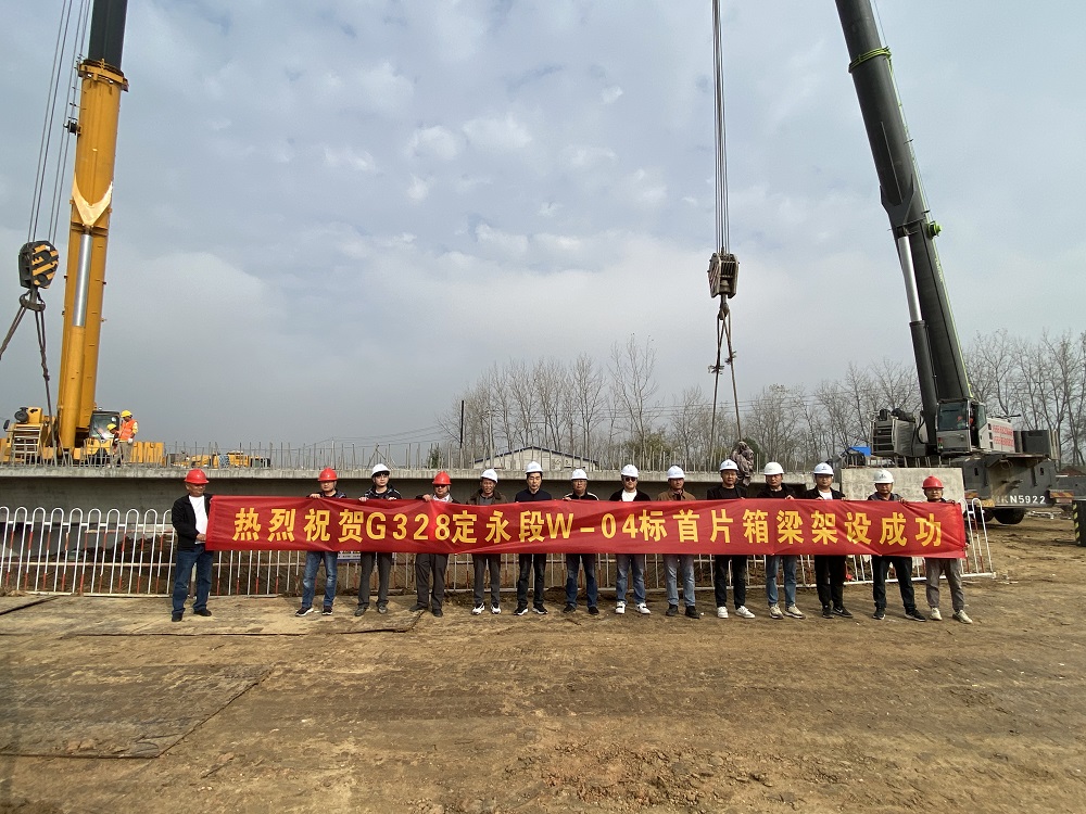 拉菲国际·(中国游)官方网站