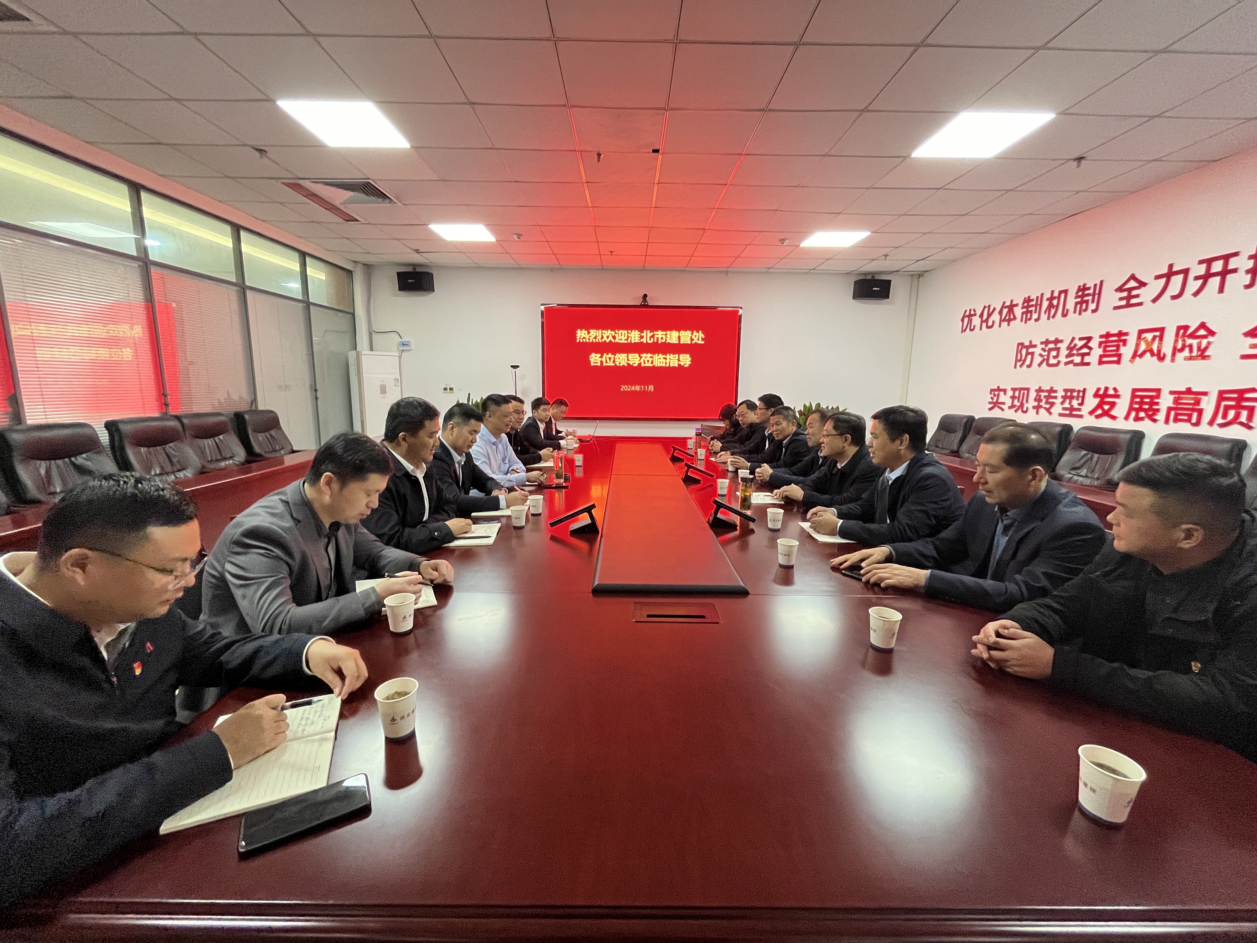 拉菲国际·(中国游)官方网站