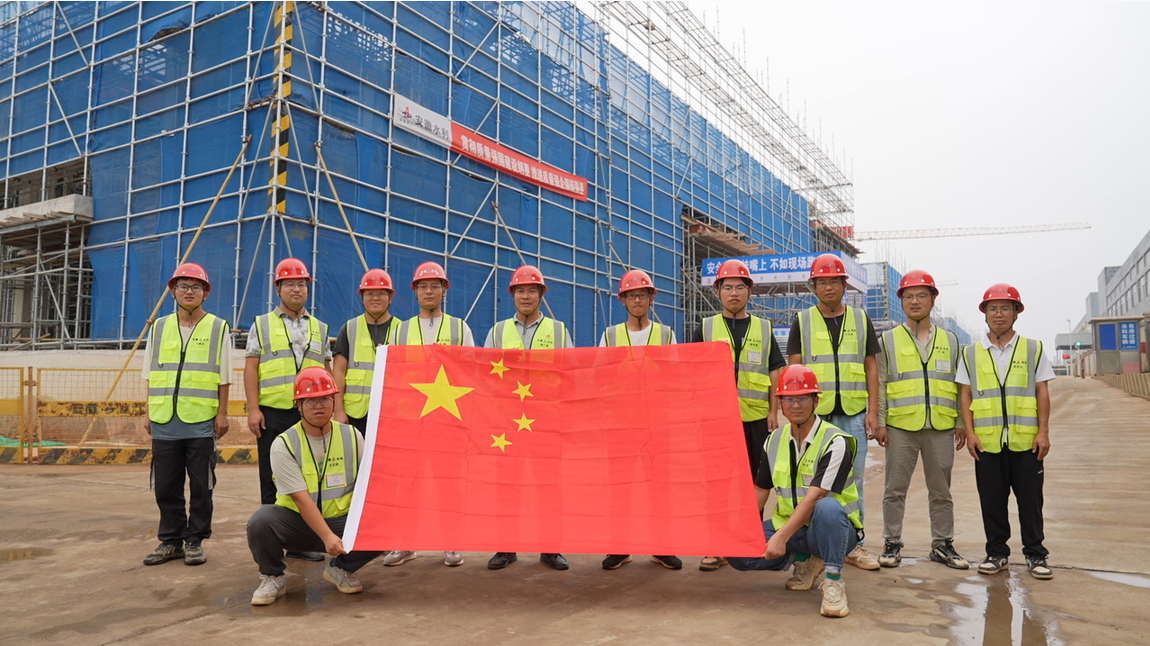 拉菲国际·(中国游)官方网站