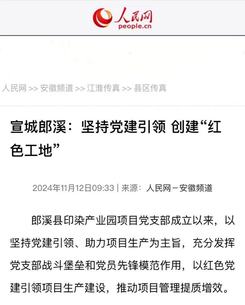 拉菲国际·(中国游)官方网站