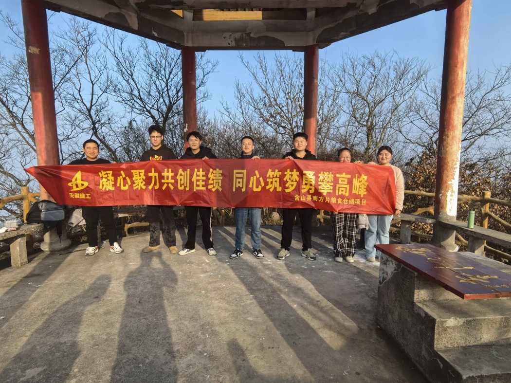 拉菲国际·(中国游)官方网站