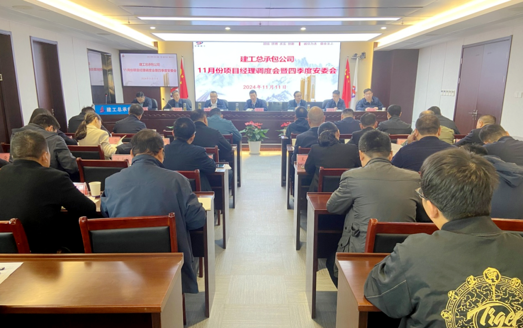 拉菲国际·(中国游)官方网站