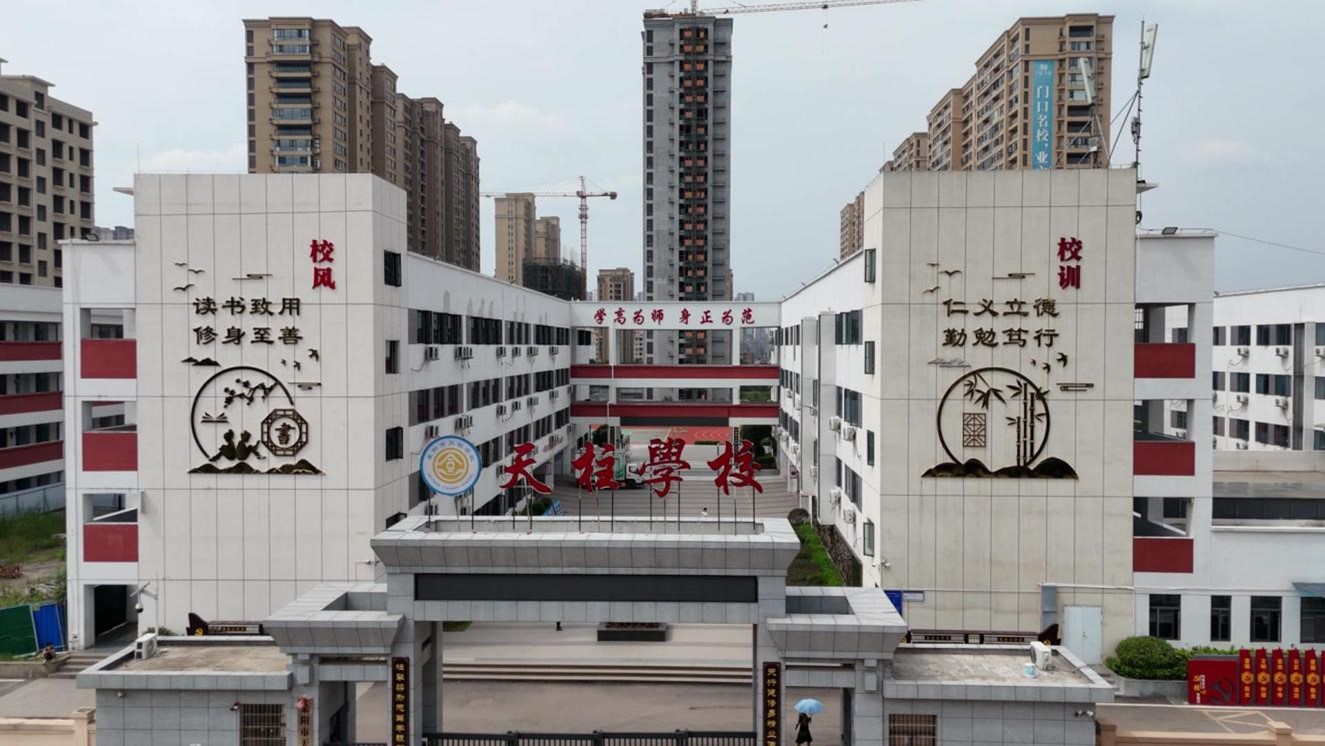 拉菲国际·(中国游)官方网站