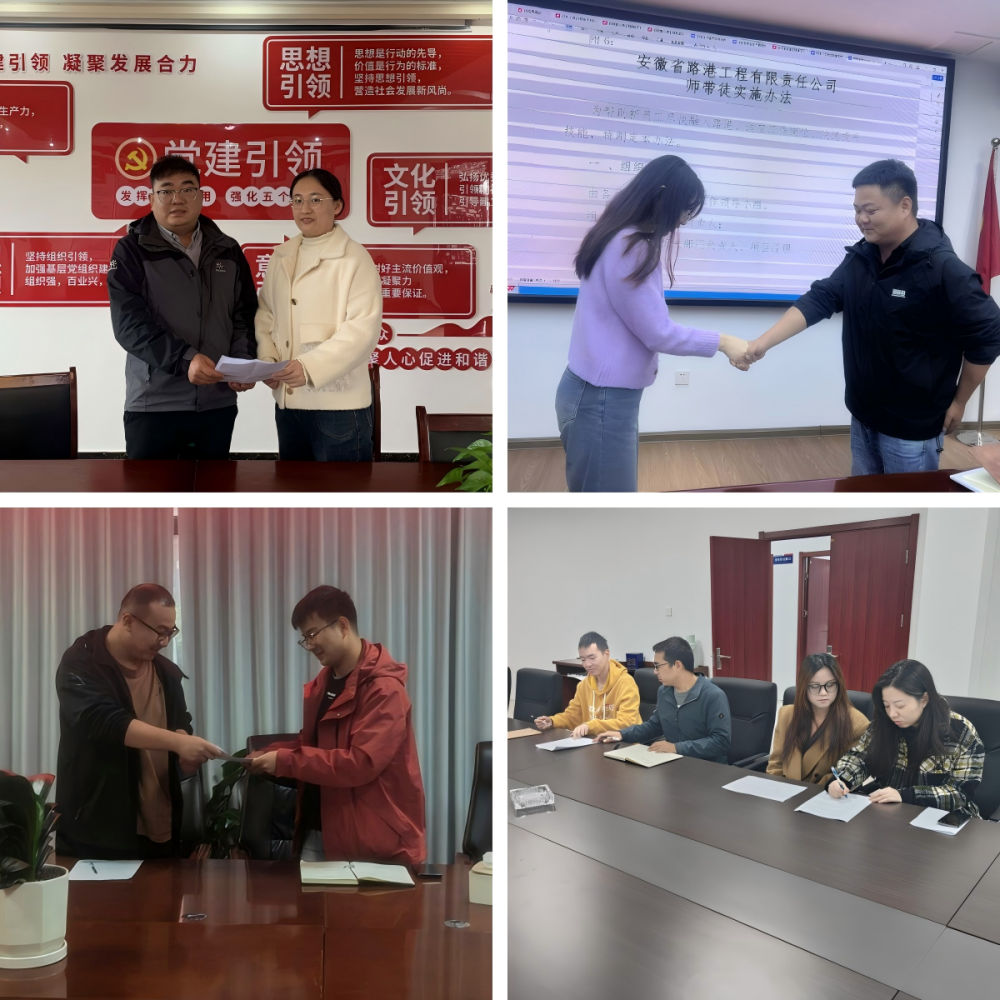 拉菲国际·(中国游)官方网站